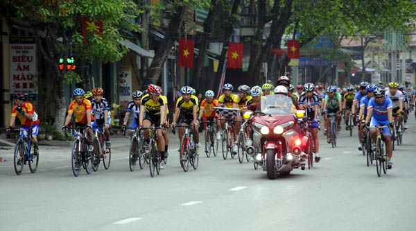Khai mạc Giải đua xe đạp tỉnh Hà Giang mở rộng lần thứ nhất